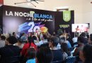 Mérida encenderá sus galerías con la magia de La Noche Blanca