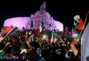 Videomapping del Mundial iluminará el Monumento a la Patria este fin de semana&nbsp;