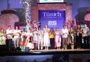 Feria Tunich cumple 25 años como escaparate de la artesanía del sureste