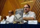 Presentan “Lluvia y Tierra”, el libro que descifra la Estela 18 de Uxmal